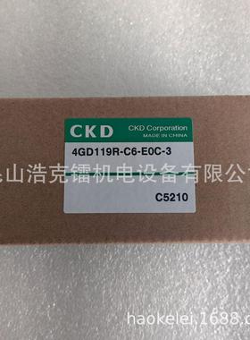 EVD1900-208SN-C1L3-3 比例阀 全新 原装