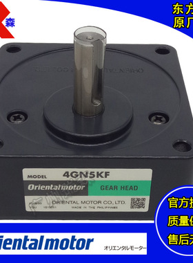 减速机2GN50K 3GN15KF 4GN30K 5GN25K 5GU9K 0GN180K