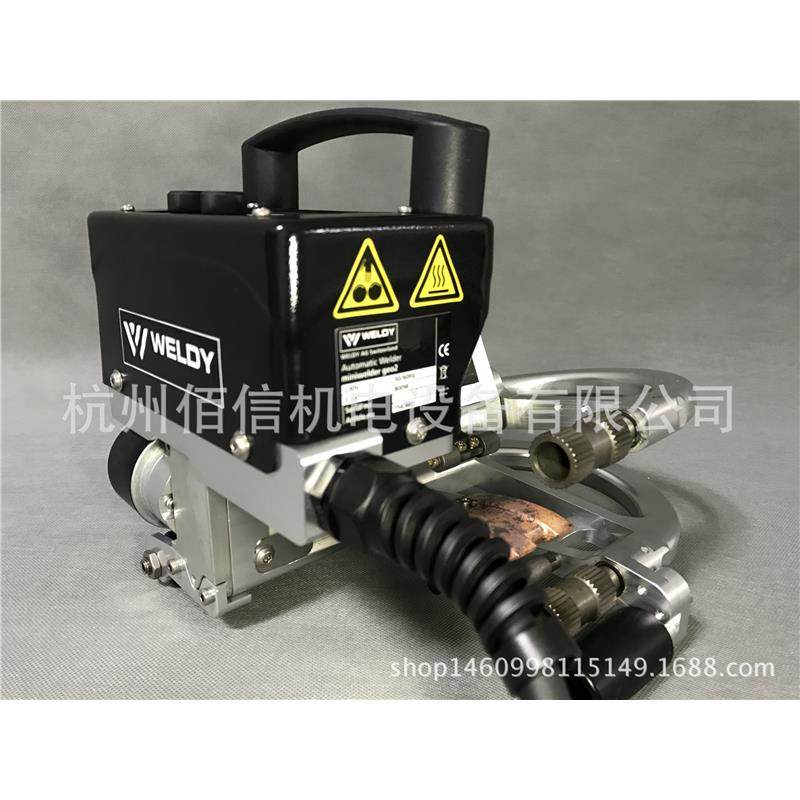 莱丹威迪土工膜焊接机防渗膜防水板自动PVC、PE膜爬焊机现货,乐器/吉他/钢琴/配件,其它乐器配件,淘宝优惠券,粉丝福利购,淘宝优惠卷