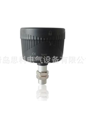 伊玛EMA塔灯信号灯警示灯支架 0550TBT10K