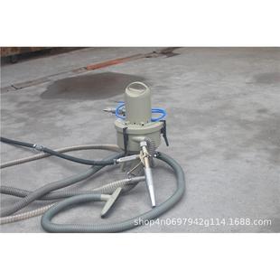 迷你真空冲砂枪