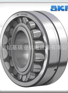 【官方正品】S.K.F瑞典调心滚子轴承22211E/22212E/22213E/22214E