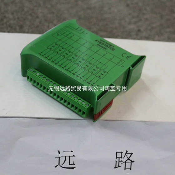 STM减速机RI 40 F1 C18