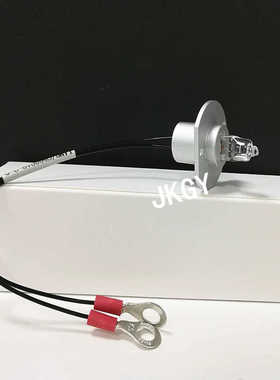 迈瑞生化仪光源灯泡12V20W BS350S 360S 810S 830S 870S 12V 20W