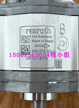 力士乐齿轮泵0510114018 AZPB-32-4.0RCP02MB