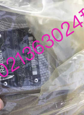 齿轮泵 R901147103 PGH4-3X/040RE11VU2