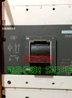 VL630H  3P 315A高分断断路器3VL5731-2DK36-0AA0