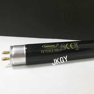 HAICHAO紫光灯368nm手影舞灯夜店灯荧光物测灯FL8WBLB