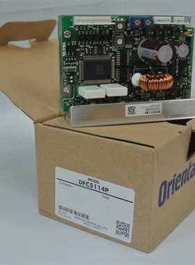 VEXTA东方CRD5114PB CRD5107P DFC5128 DFC1514 DFC1507 DFC5103