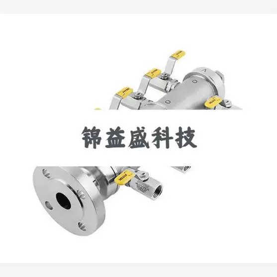 FIT多通道阀组AHSS-AM16-8FNS8-FNS8