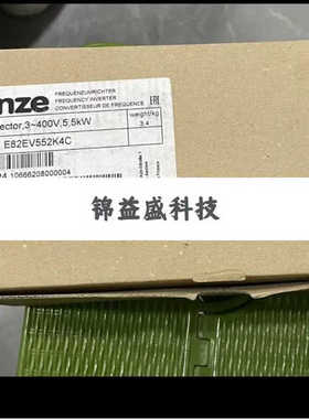 伦茨变频器E82MV752-4B001 E82EV222K4C  E82EV752K2C E82EV402K4