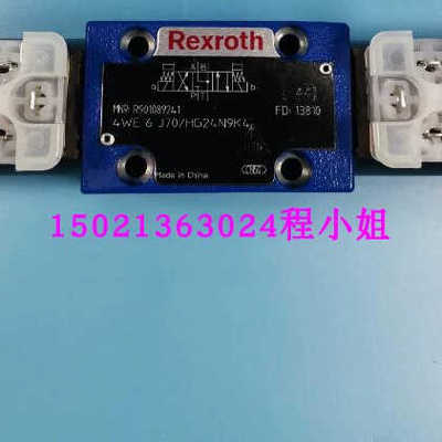 R901089241 4WE6J70/HG24N9K4力士乐电磁阀