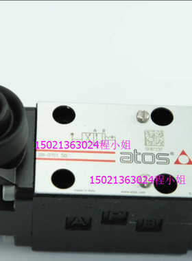 DH-0151 50Atos阿托斯手动换向阀