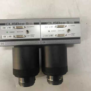 M72 CLISBEE XCM8060SA