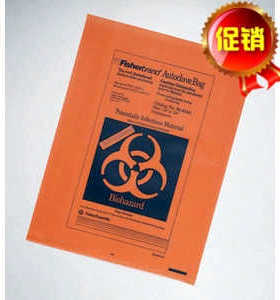 Fisherbrand 橙色高压灭菌袋6489cm 灭菌指示200个/