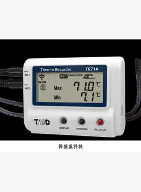 TANDD温度计数器TR71A