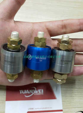 MERCOTAC/迈克塔克水银滑环M1250-SS