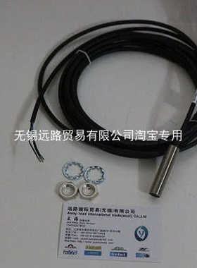 BALLUFF/巴鲁夫BCC030K连接线