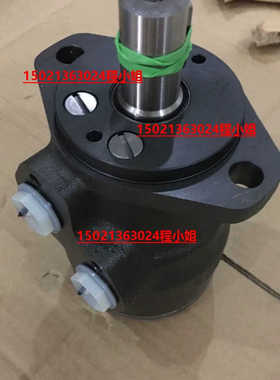 TMT470 151Z3243丹佛斯SANFOSS马达16周