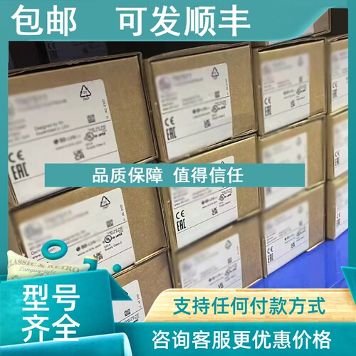 议价MDS-CH-CV-450/MDS-CH-CV-750数控驱动器
