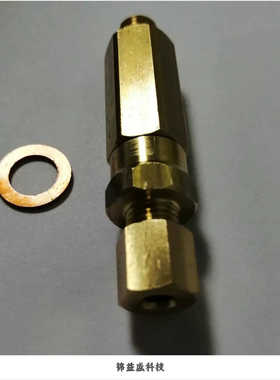 英国INTERLUBE安全阀PD3140 PDU 0.40cc Bearing