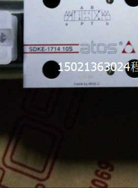 SDKE-1714 10SATOS阿托斯电磁阀