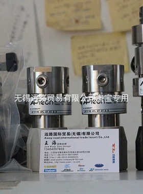 METROL美德龙STS080PA