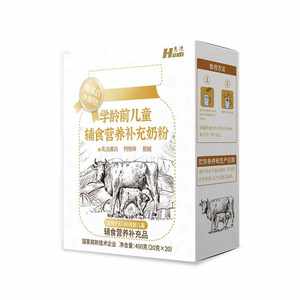 惠迪学龄前少儿辅食营养补充品全脂奶粉400g盒装20g*20