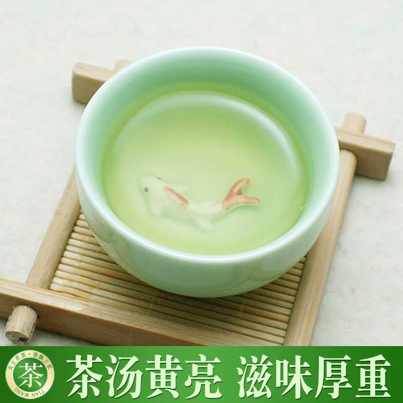 2023新茶绿茶毛尖早春浓香型茶叶散装日照充足高山云雾茶250g袋 茶 日照绿茶 原图主图