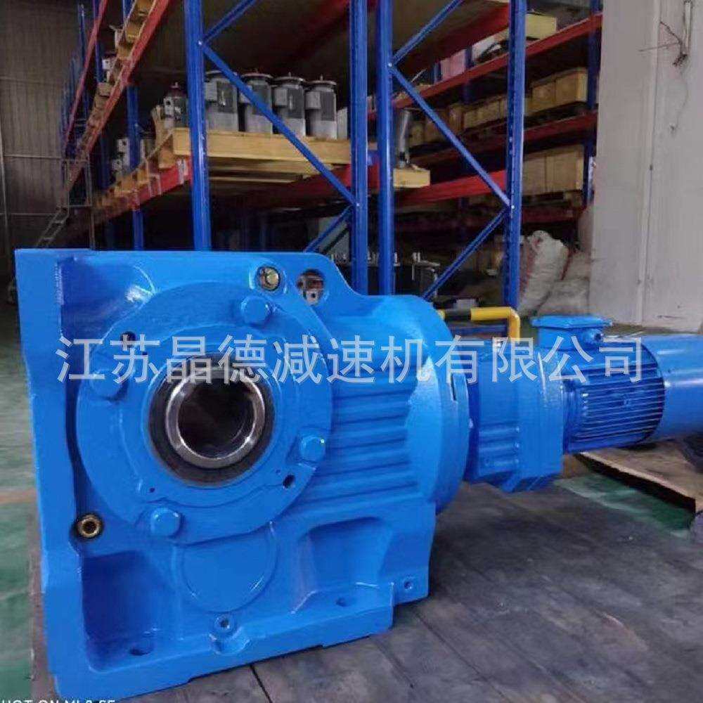 DSZKF107-Y7.5KW-4P转角轴减速机DSZKF107-Y7.5KW,DSZKF107