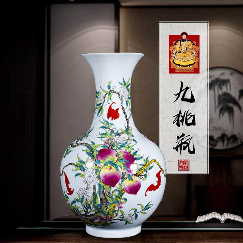 景德镇陶瓷花瓶摆件设客厅插花新中式家居装饰品九桃图寿桃,玩具/童车/益智/积木/模型,其它,淘宝优惠券,粉丝福利购,淘宝优惠卷
