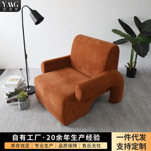 单人沙灯芯绒复古沙发网红休闲懒人沙发客厅设计款躺椅SY-KF41534