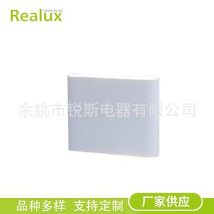 灯具厂家供应铝制纯白LED壁灯通体发光装饰灯家庭照明氛围壁灯