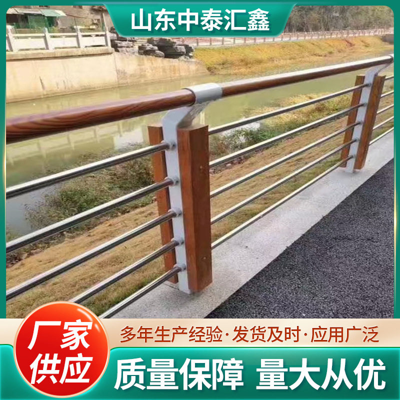 仿木纹绳索栏杆木纹转印铝合金景观护栏景区仿木纹扶手立柱护栏图片