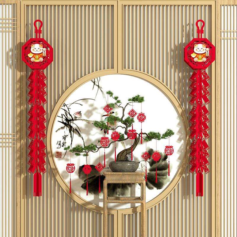 2024龙年幼儿园新年装饰中国风春节过年鞭炮挂件国潮醒狮装饰布置