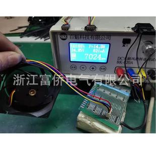 axialblowerfan仪表风扇轴流风机GF B205HZ