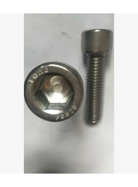 不锈钢美制内六角薄圆柱头机螺钉ANSIB18.3SH滚花5/8-11*2-1/4