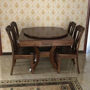 可扩大伸缩圆桌经典收纳实木餐桌可伸缩组合圆桌酒店吃饭方桌