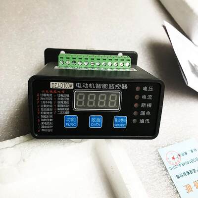 KD570F-50A智能电动机保护器KD600S-100A200A微机监控马达保护器