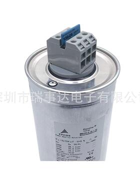 MKK690-D-10-11B25668A6676A375进口印度EPCOS电力电容器