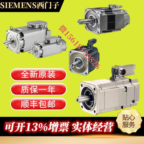 1FK7101-2AF71-1CG11FK7101-2AF71-1CG21FK7101-2AF71-1CHO