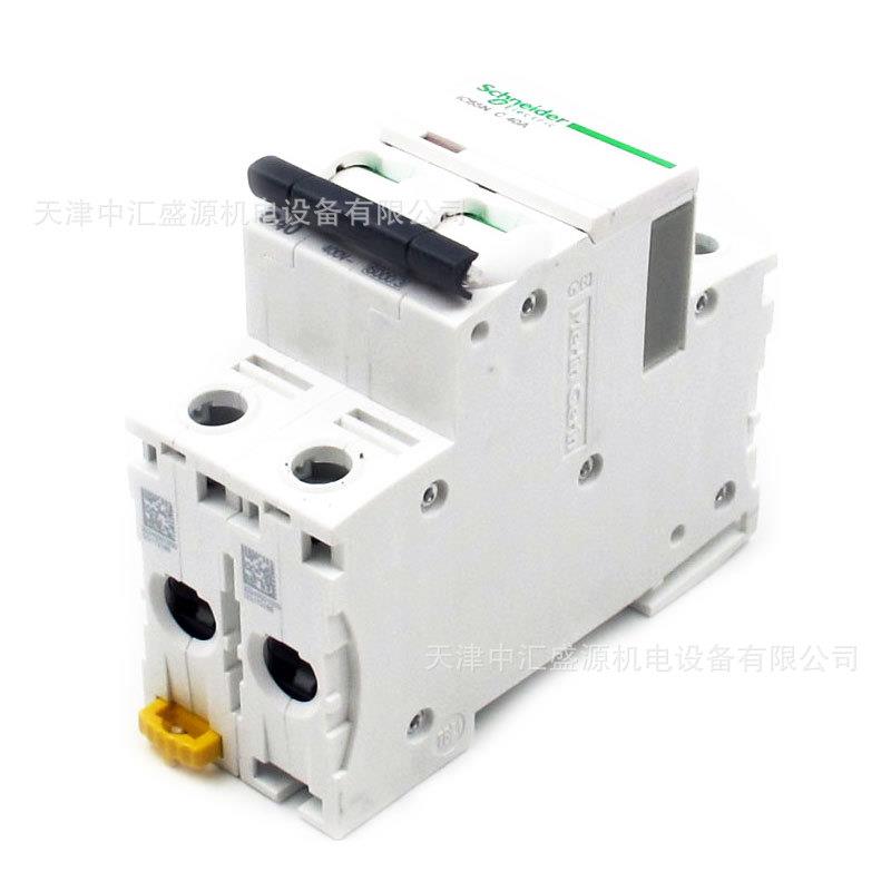 iC65N小型断路器A9F18240空开IC65N2PC40A微断40A空气开关