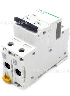 iC65N小型断路器A9F18240空开IC65N2PC40A微断40A空气开关