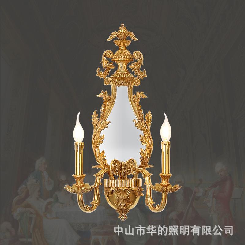 法式复古全铜壁灯别墅卧室梳妆台镜子灯创意欧式浴室卫生间镜前灯图片