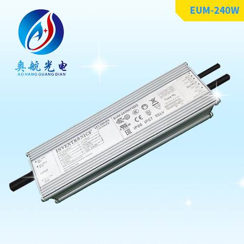 明纬茂硕英飞特INVENTRONICS0-10VPWMDMX512调光路灯电源