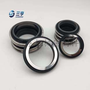 厂家供应527 22水封水泵专用机械密封件现货