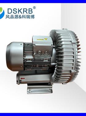 GHBH00334AR62.2KW真空吸料机配套高压风机吸尘器用鼓风机