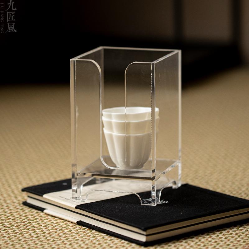 亚克力茶杯收纳架简约四方杯篓家用高档茶道配件创意茶器收纳笼