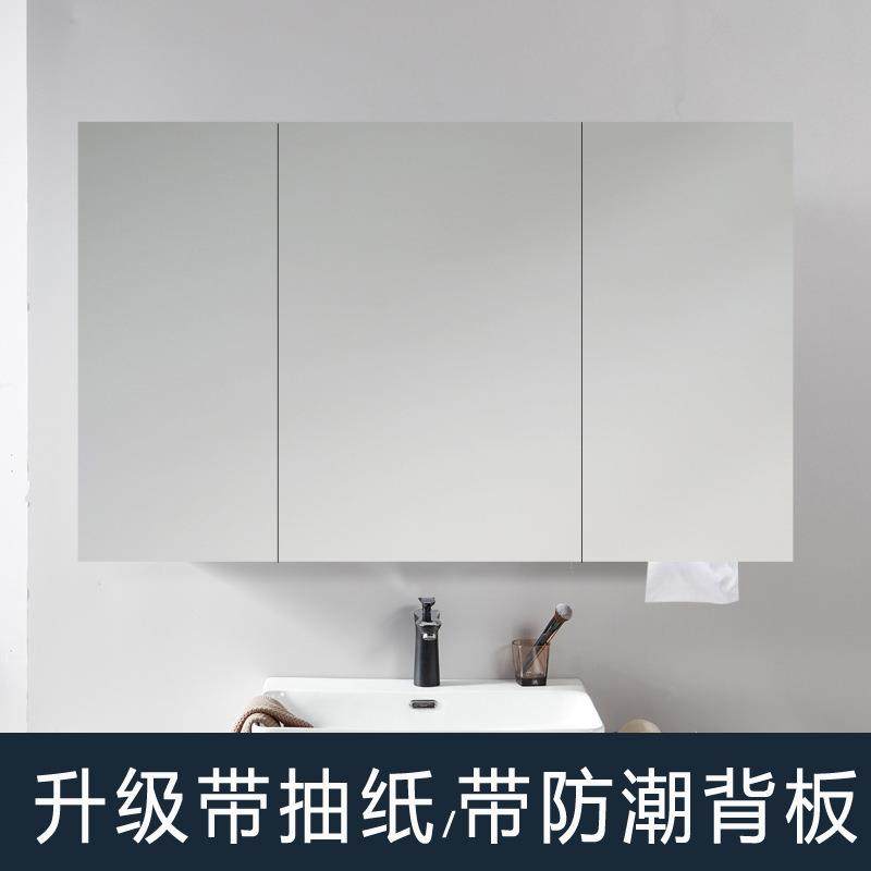 镜柜挂墙式浴室镜子铝合金卫生间镜箱收纳一体70高镜面柜厂家供应,玩具/童车/益智/积木/模型,其它,淘宝优惠券,粉丝福利购,淘宝优惠卷