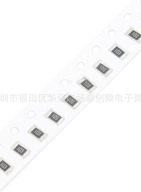 1210贴片电阻5%阻值0R/1R/2R/3.3R/4.7R/5.1R/6.8R/7.5R/8.2R/10R